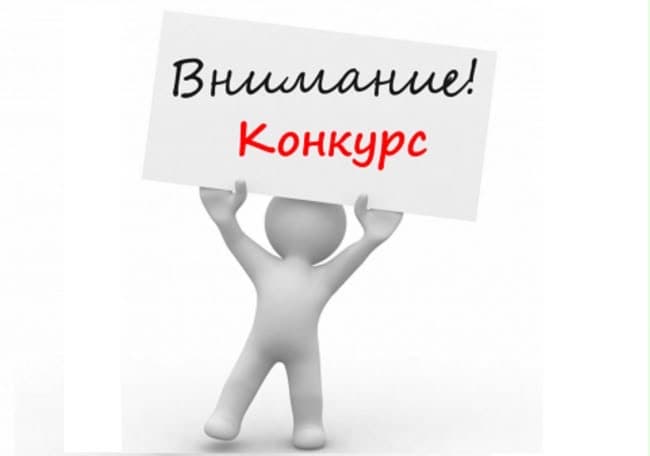 Кызыктар жактарды "Эл Аман" дарыкана тармагын өнүктүрүү" мамлекеттик-жеке өнөктөштүк долбоору боюнча конкурска катышууга чакыруу